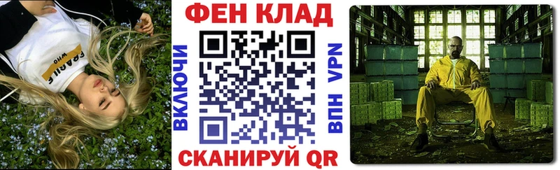 АМФЕТАМИН Premium  Ульяновск 
