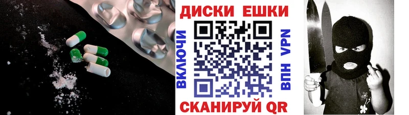 Экстази Дубай  где купить наркоту  Ульяновск 