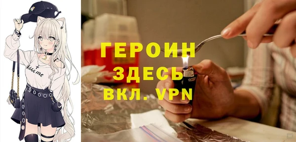 СК Балабаново