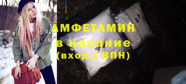 СК Балабаново