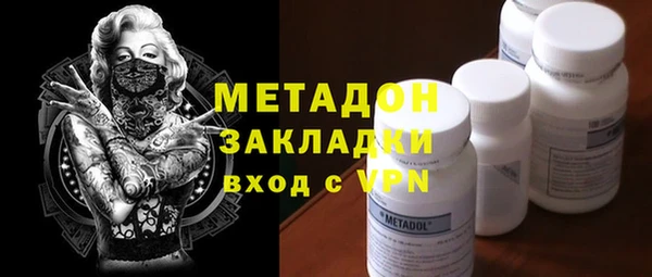СК Балабаново