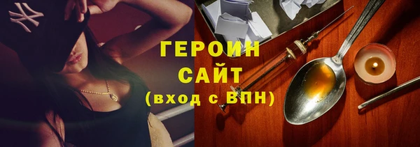 СК Балабаново