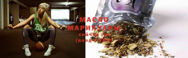 мескалин Нея