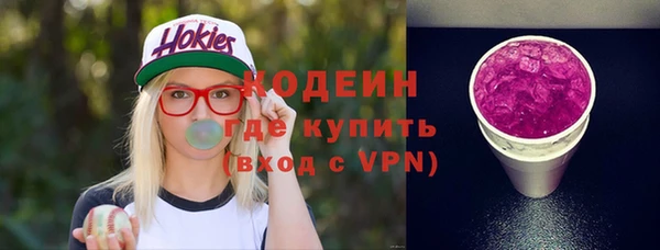 СК Балабаново