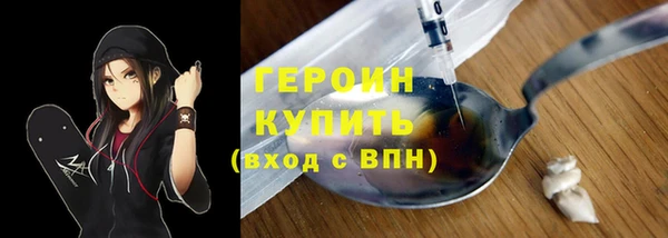СК Балабаново