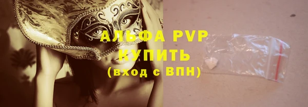 COCAINE Нефтекумск