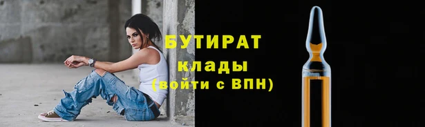 СК Балабаново