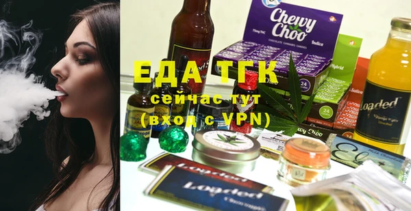 СК Балабаново
