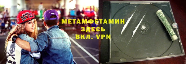 СК Балабаново