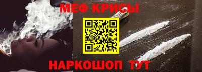 MDMA Партизанск