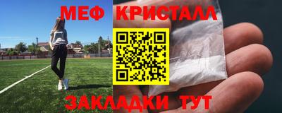 бошки Обь