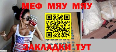 apvp Пенза