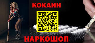 MDMA Партизанск
