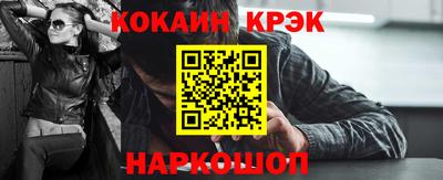 прущая мука Нягань