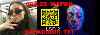 прущая мука Нягань