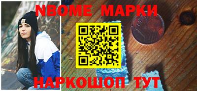 прущая мука Нягань