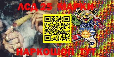 бошки Обь