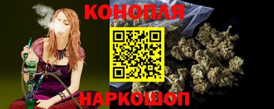 apvp Пенза