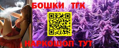 apvp Пенза