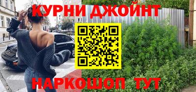 MDMA Партизанск