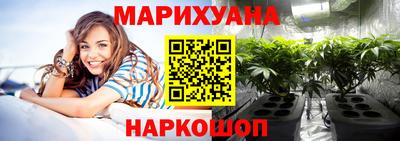 apvp Пенза