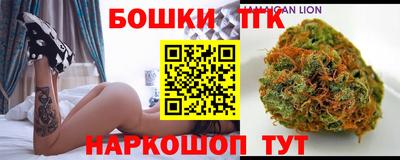 прущая мука Нягань