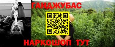 MDMA Партизанск