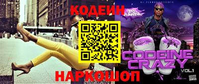 прущая мука Нягань