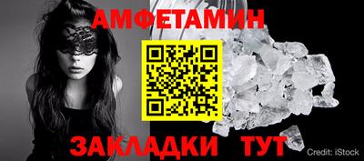 прущая мука Нягань