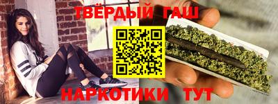 apvp Пенза