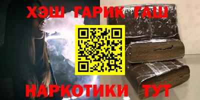 MDMA Партизанск