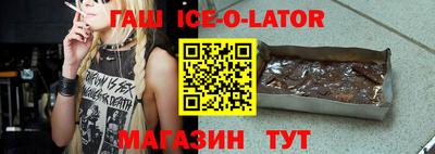 apvp Пенза