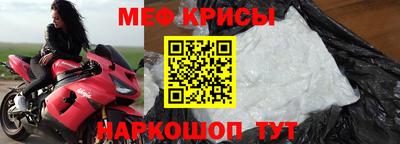 бошки Обь